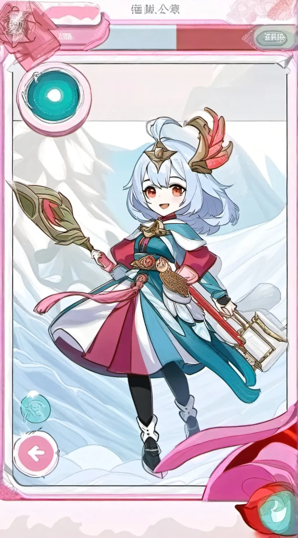 ai character: SIGEWINNE background
