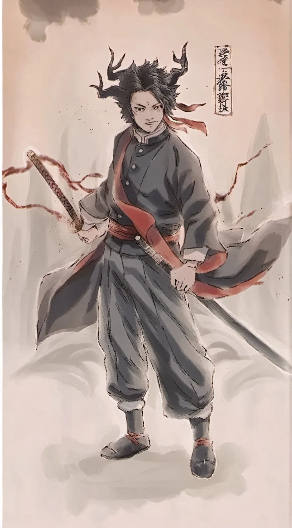 ai character: DEMON SLAYER VERSE background