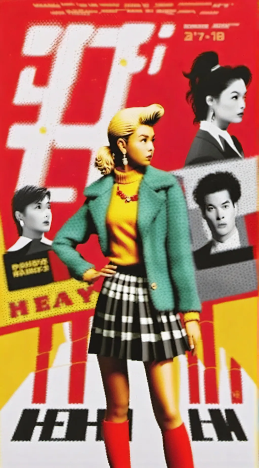 ai character: Heathers background