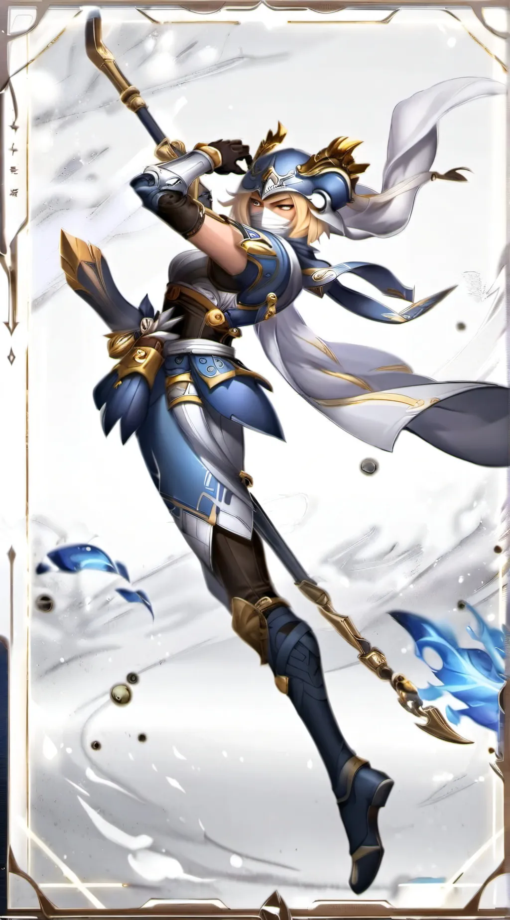 ai character: Sheik background