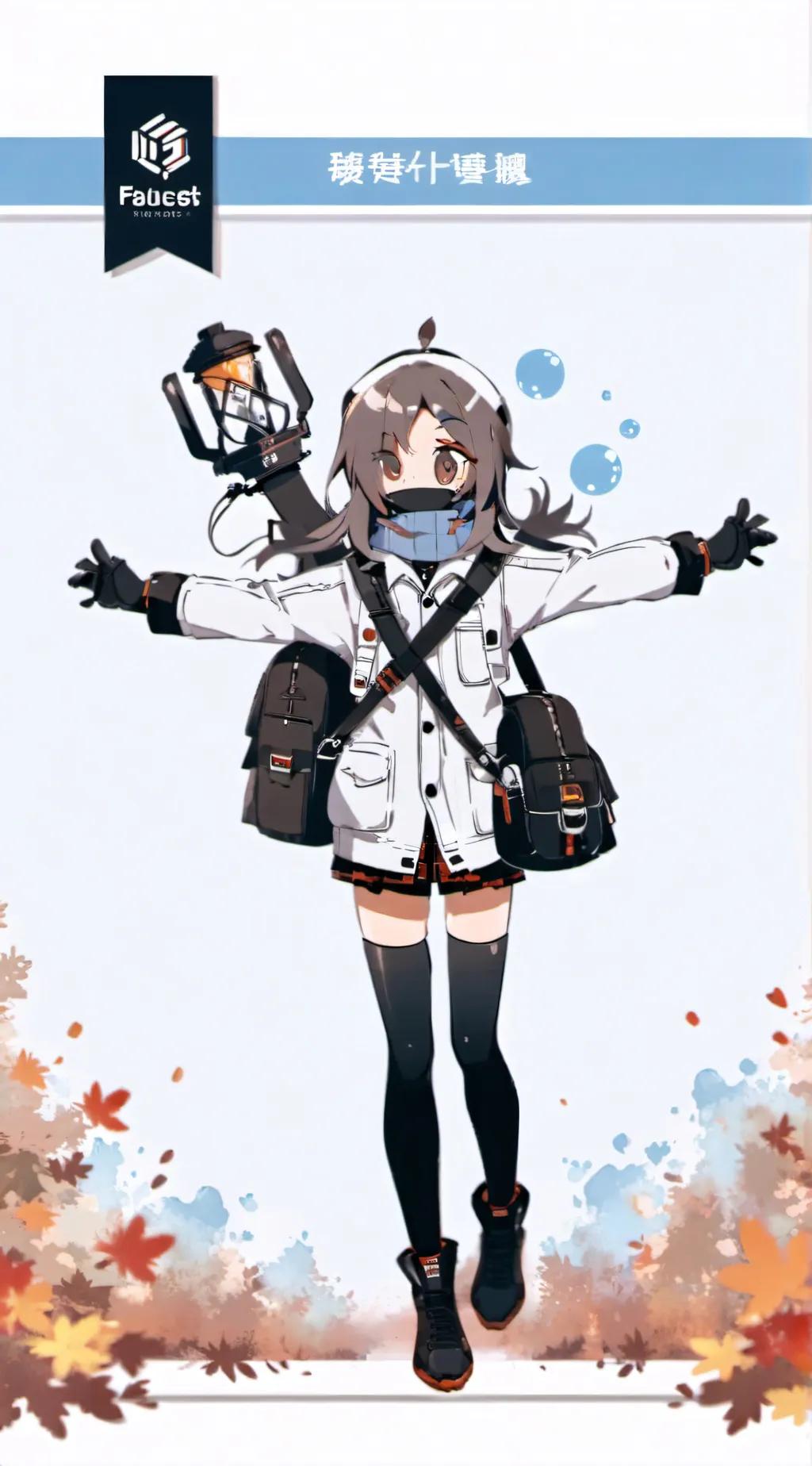 ai character: Ally background
