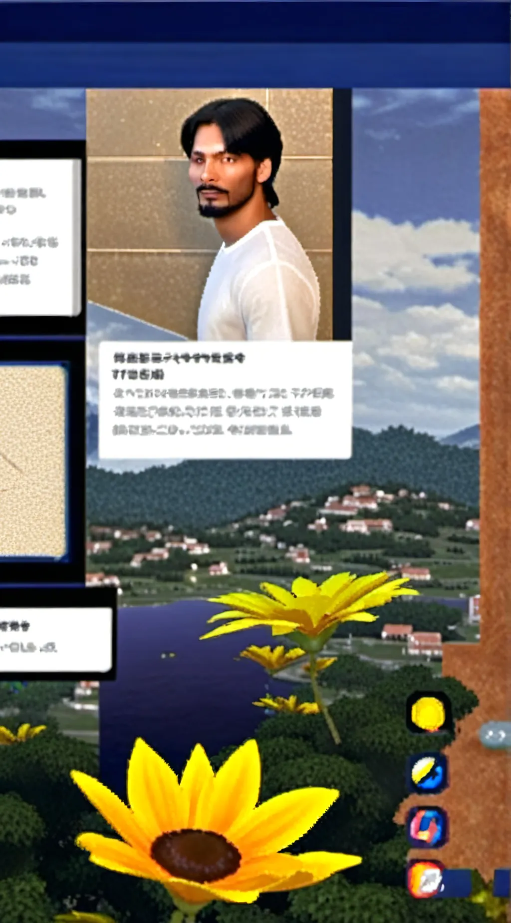 ai character: ps2 life background