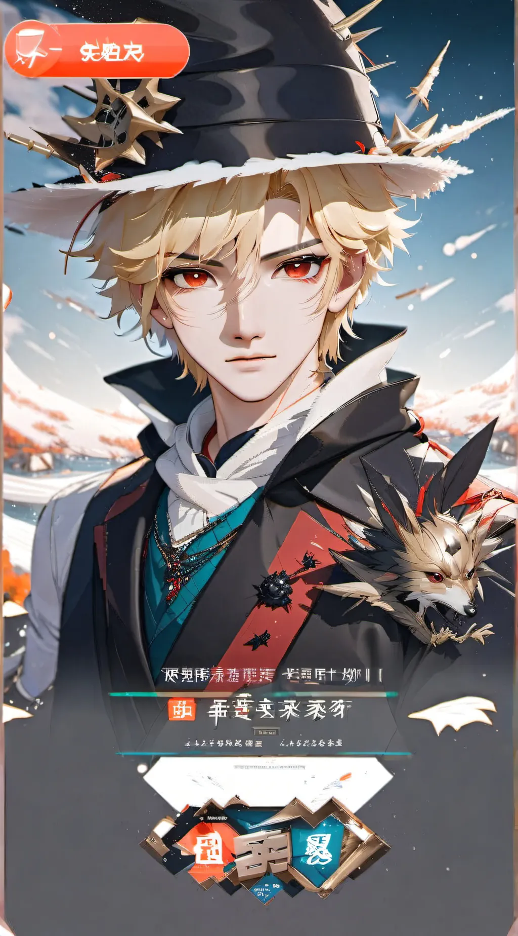 ai character: bakugo/kacchan.... background