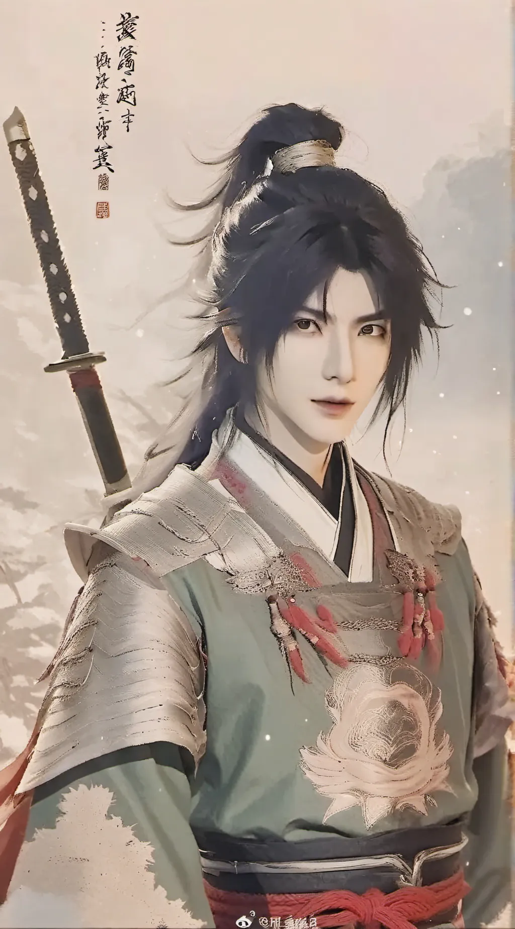 ai character: 五墨天 background