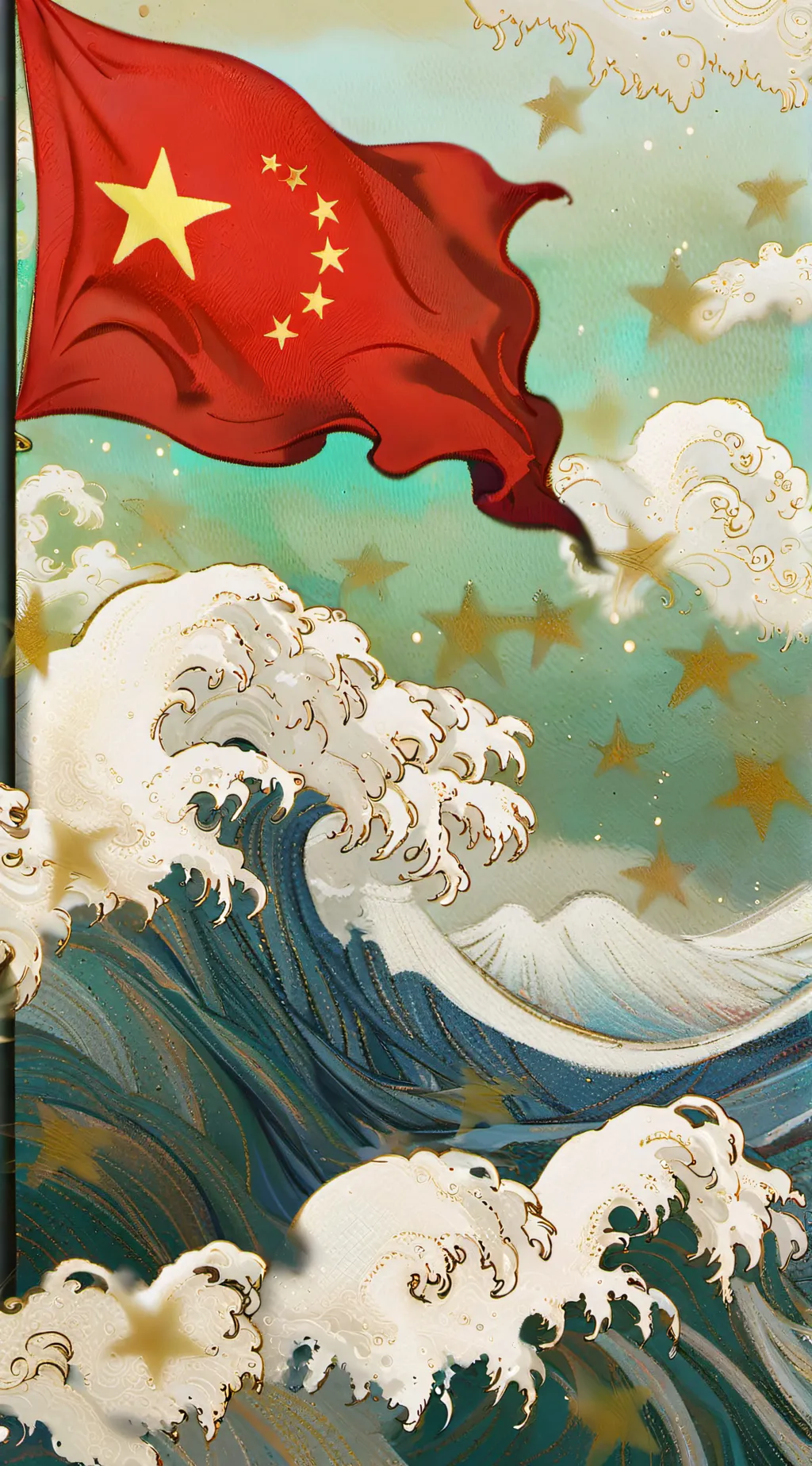 ai character: China (Fpe) background