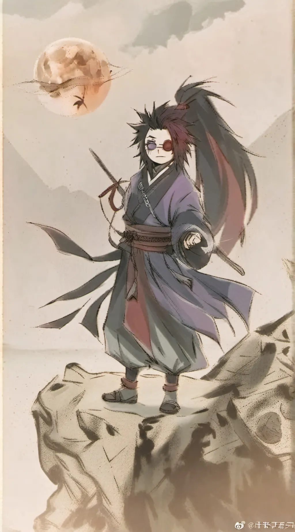 ai character: kokushibo  background