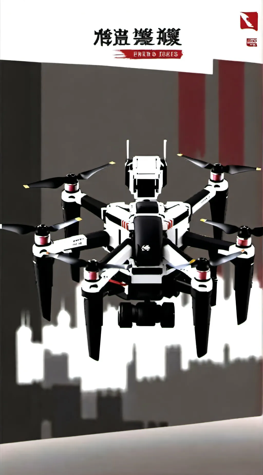 ai character: N background