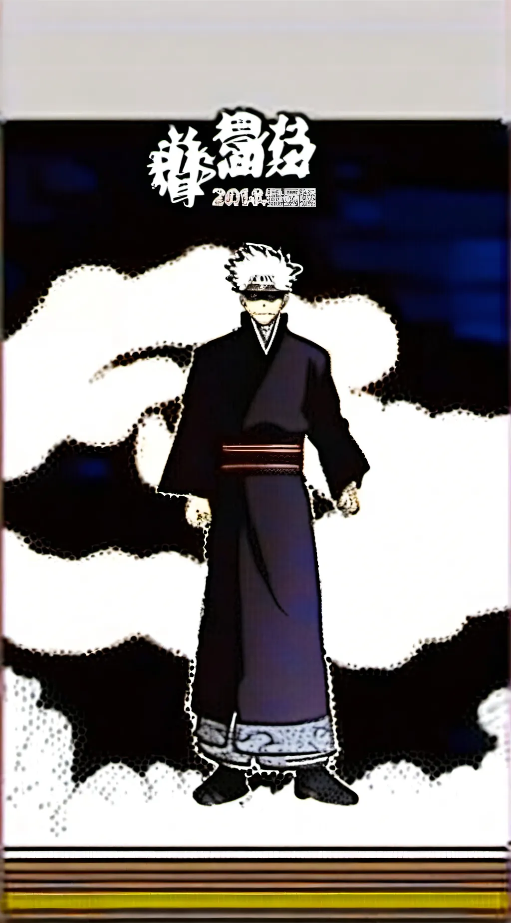 ai character: Gojo background