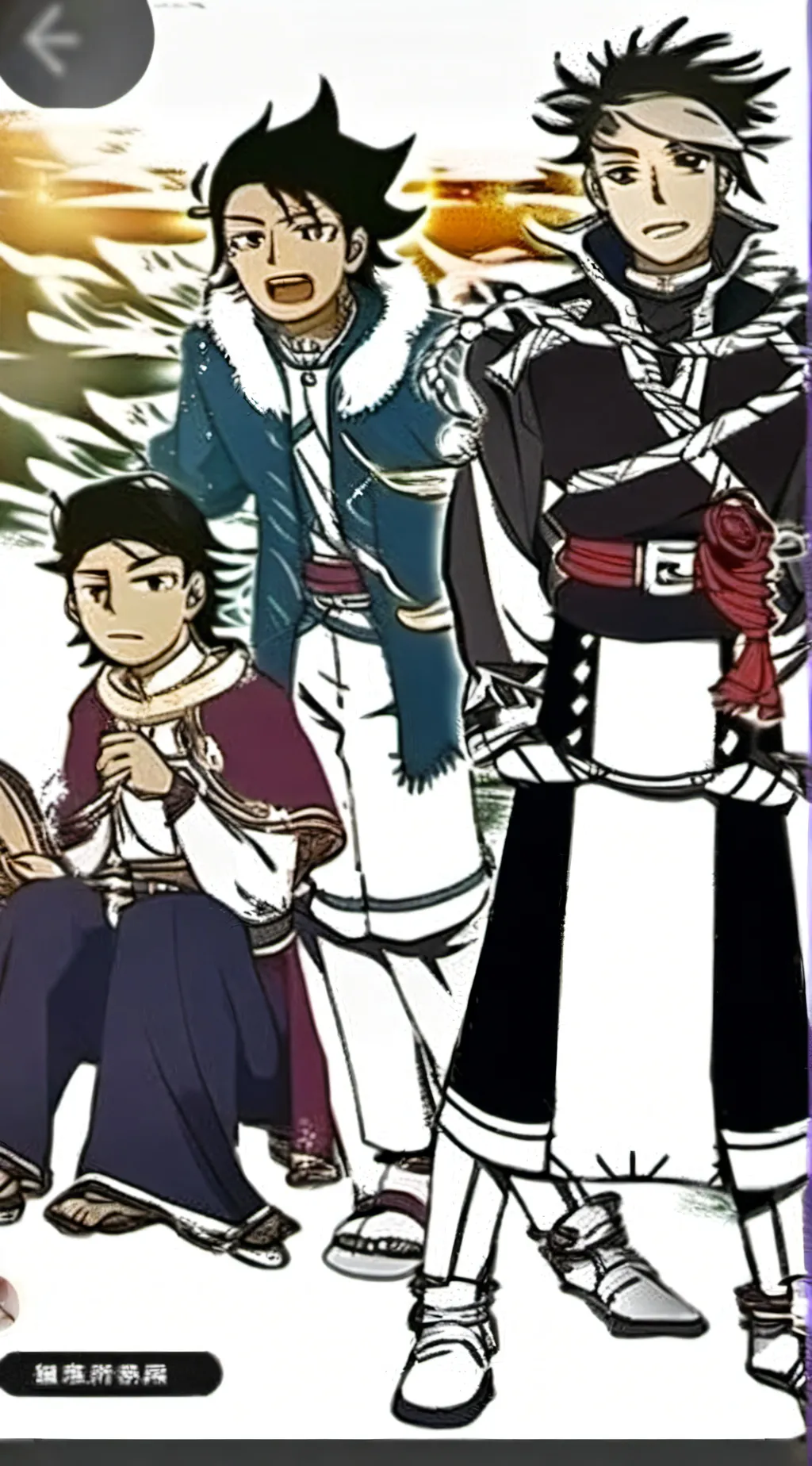 ai character: The Hashiras background