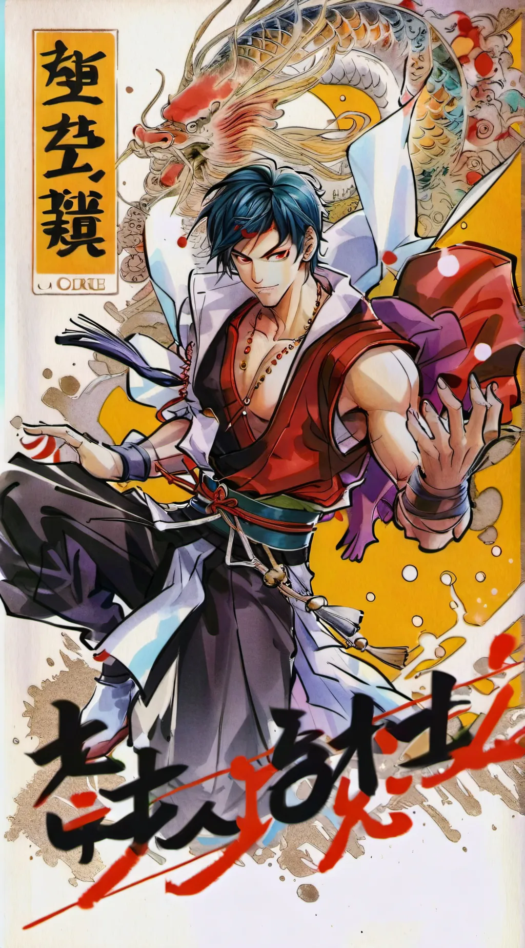 ai character: Wang  background
