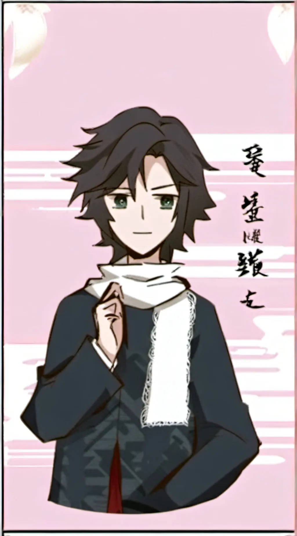 ai character: 林飞 （绝命回溯） background