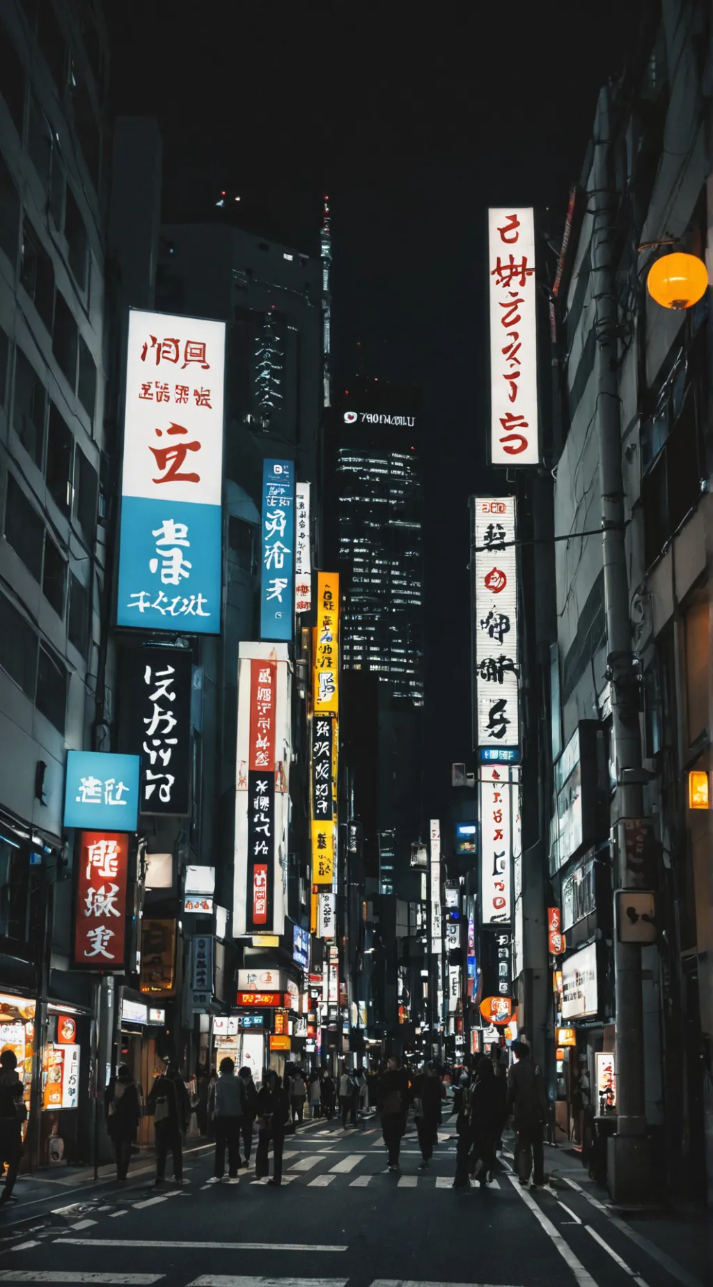 ai character: |JJK mission| background