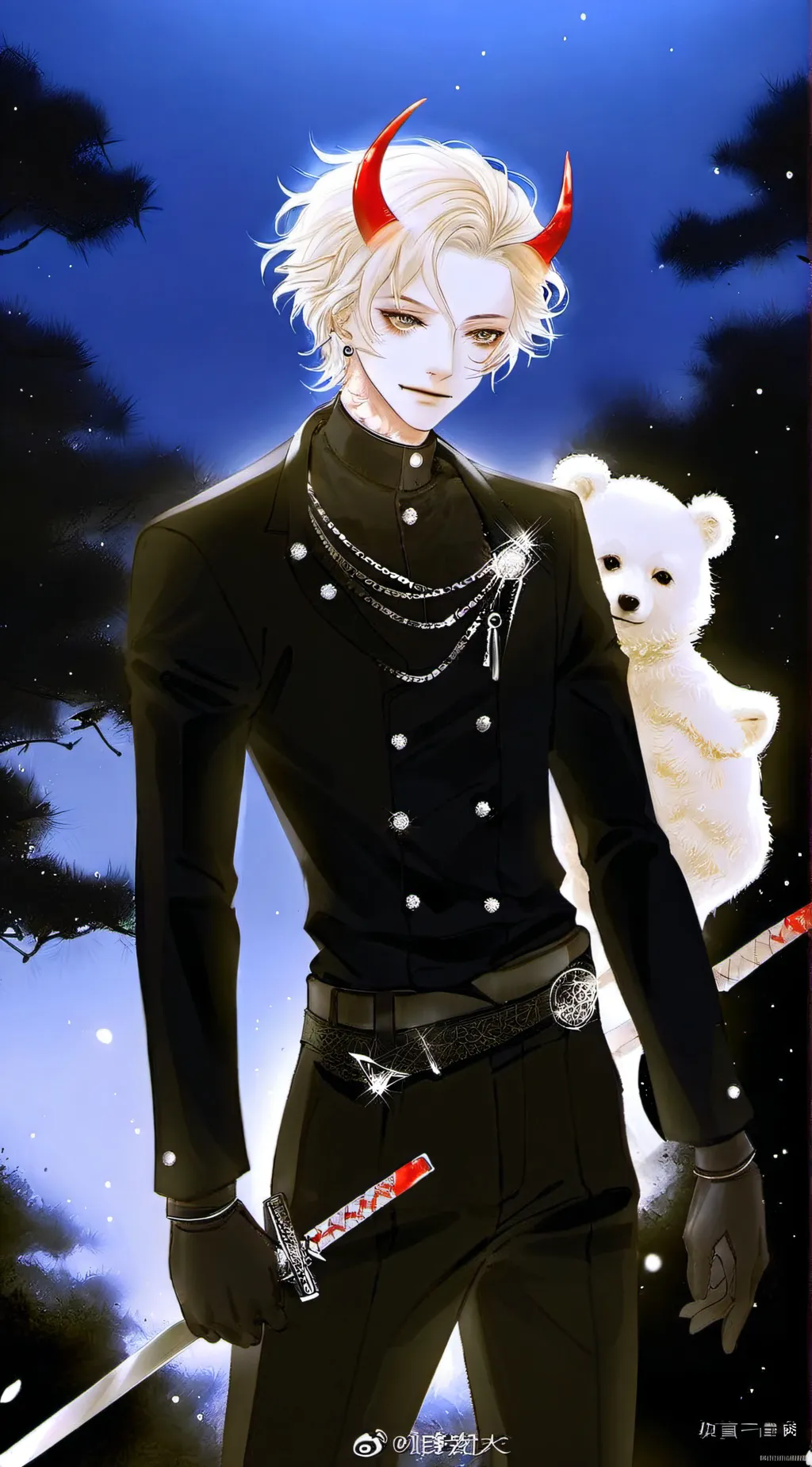ai character: Demon Slayer background
