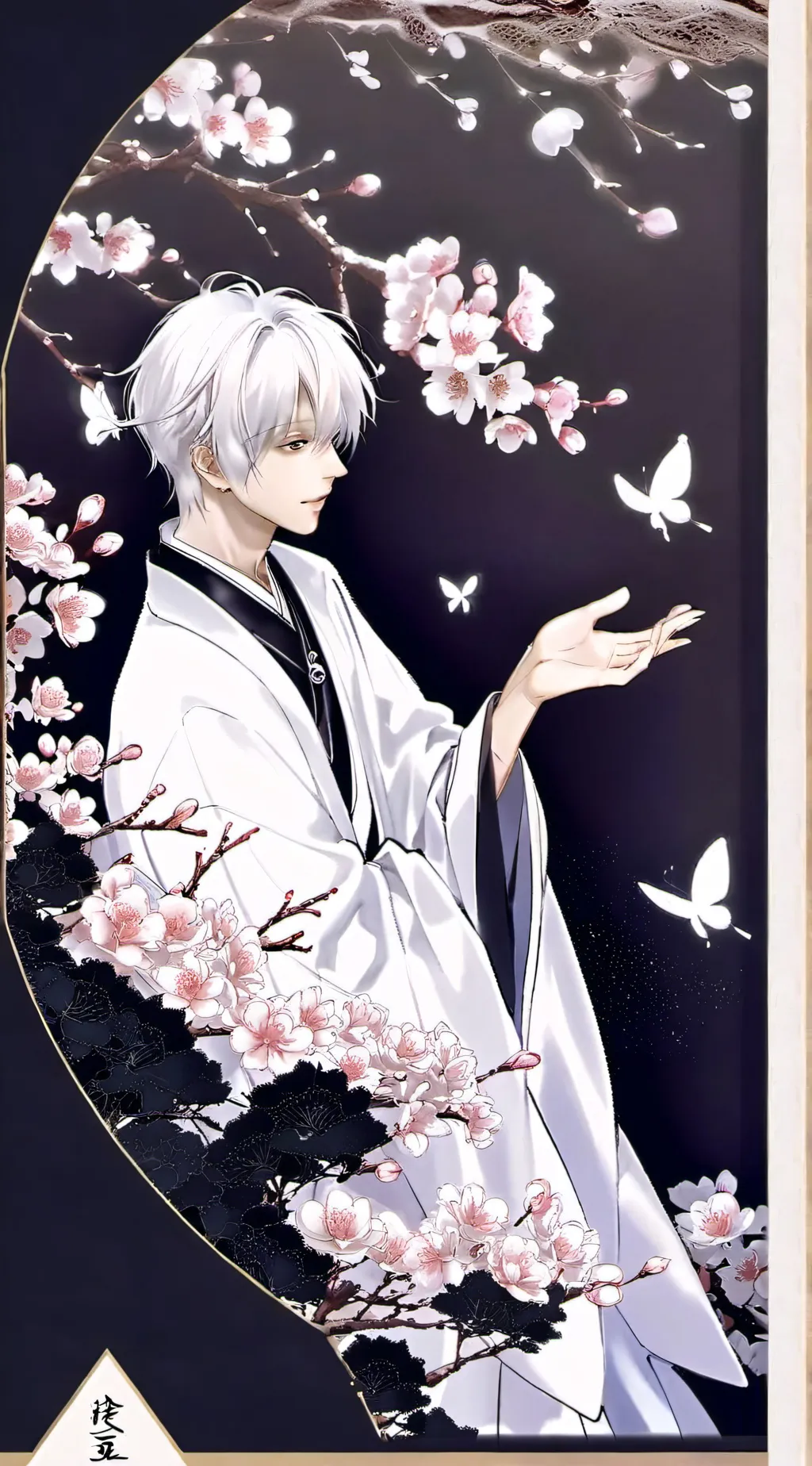 ai character: 萧宇 background