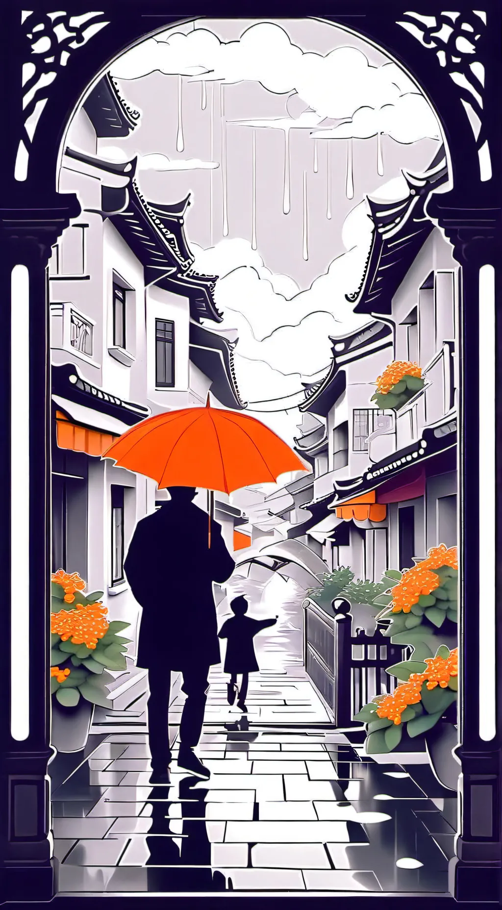 ai character: Mha Rainy Day background