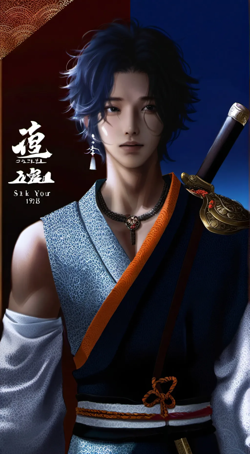 ai character: Ni-ki background