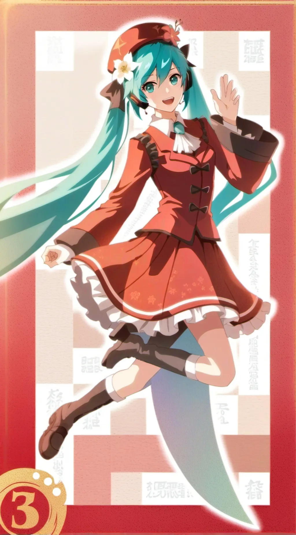 Talkie AI - Chat with HATSUNE MIKU 