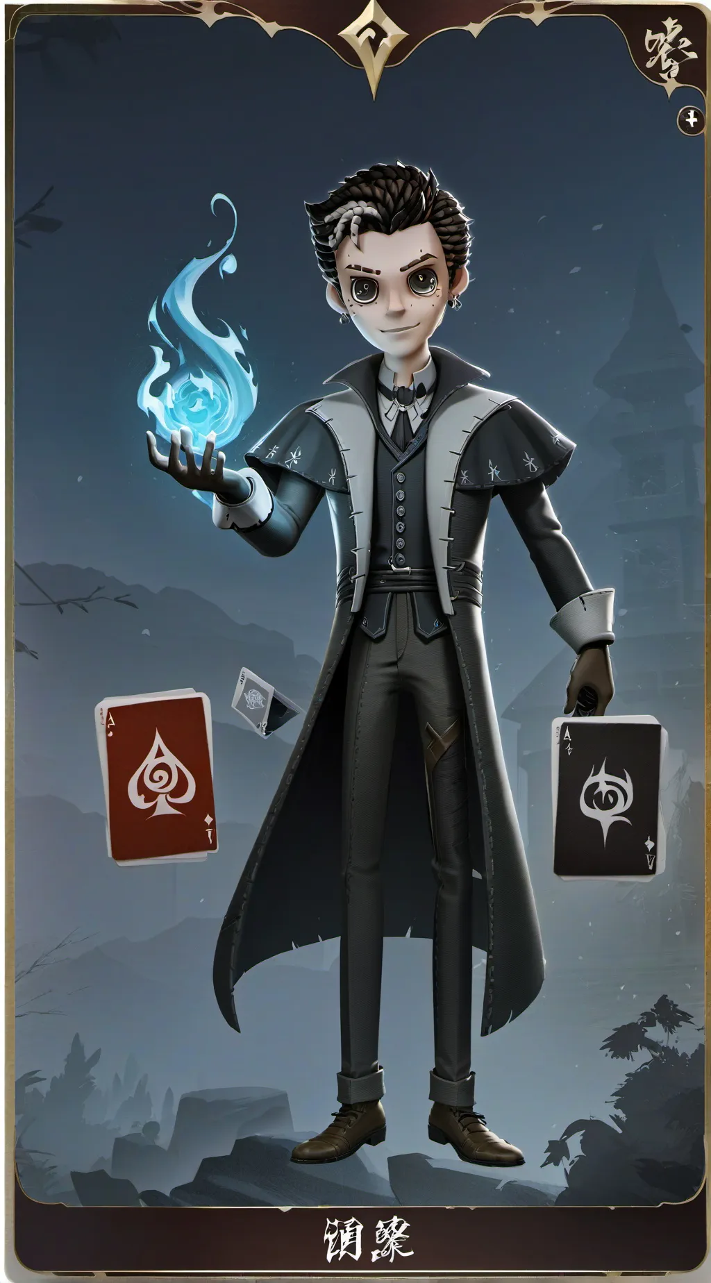 Talkie AI - Chat with Elemental Academy