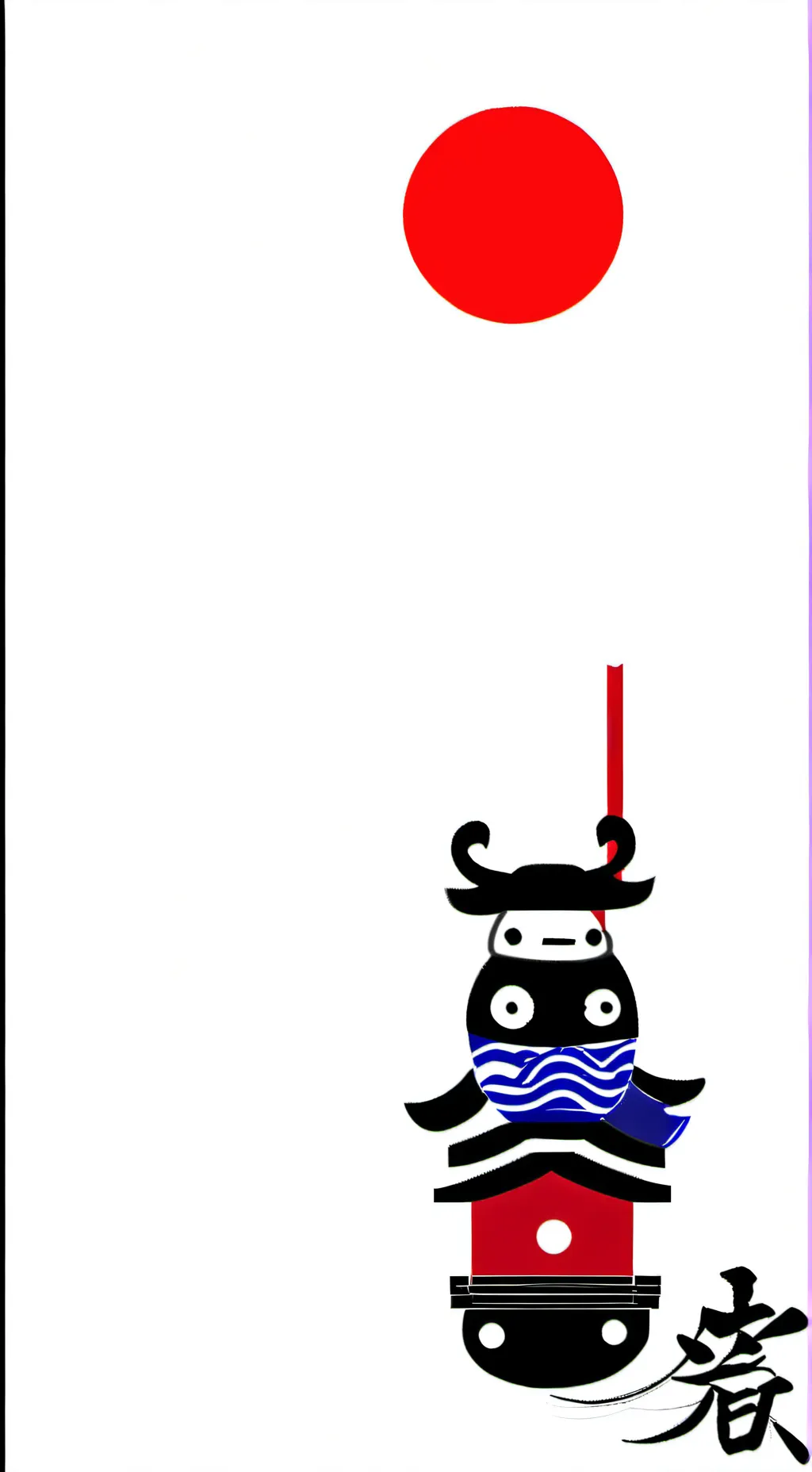 ai character: Japanese empire background