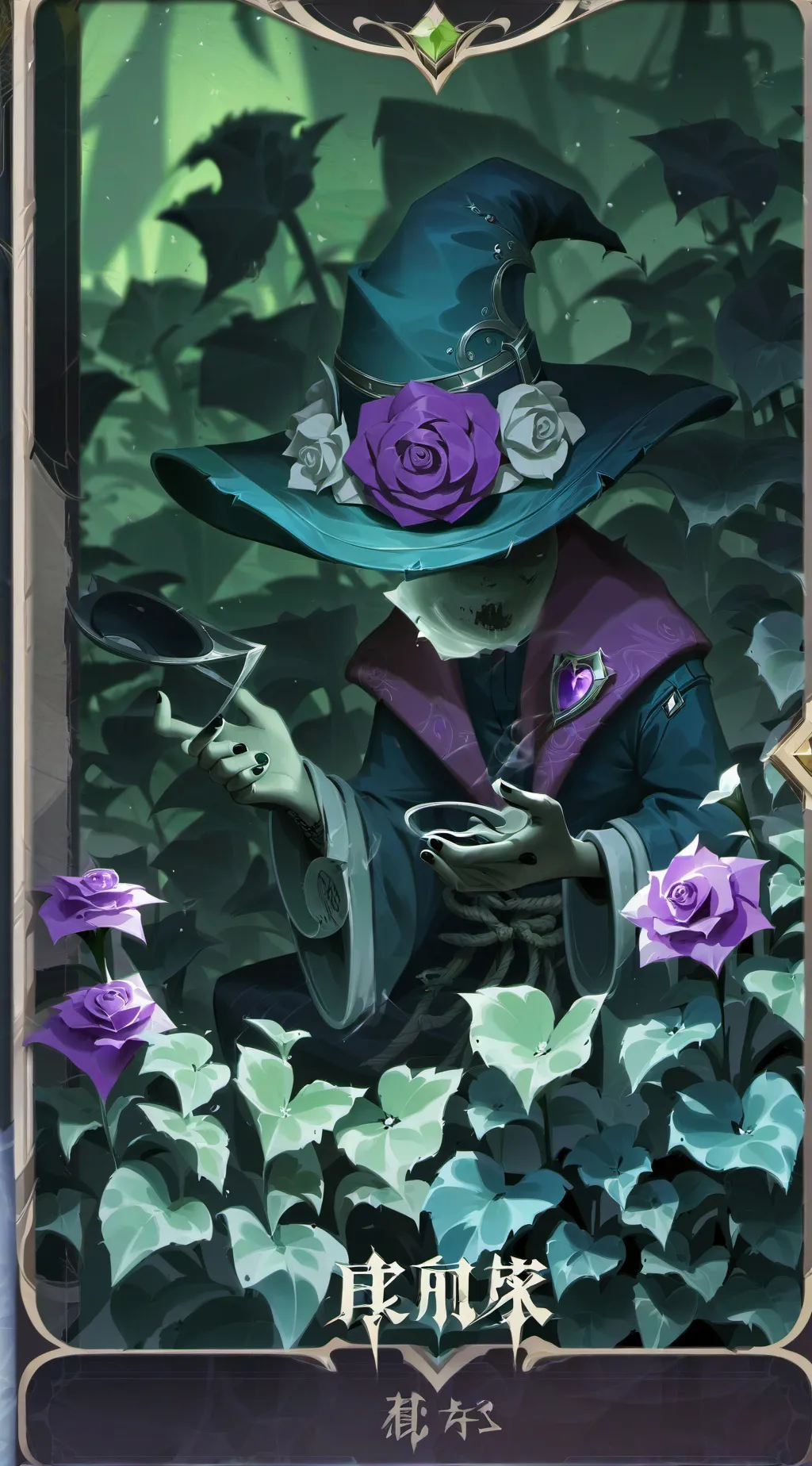 ai character: Dw But Infectedss background