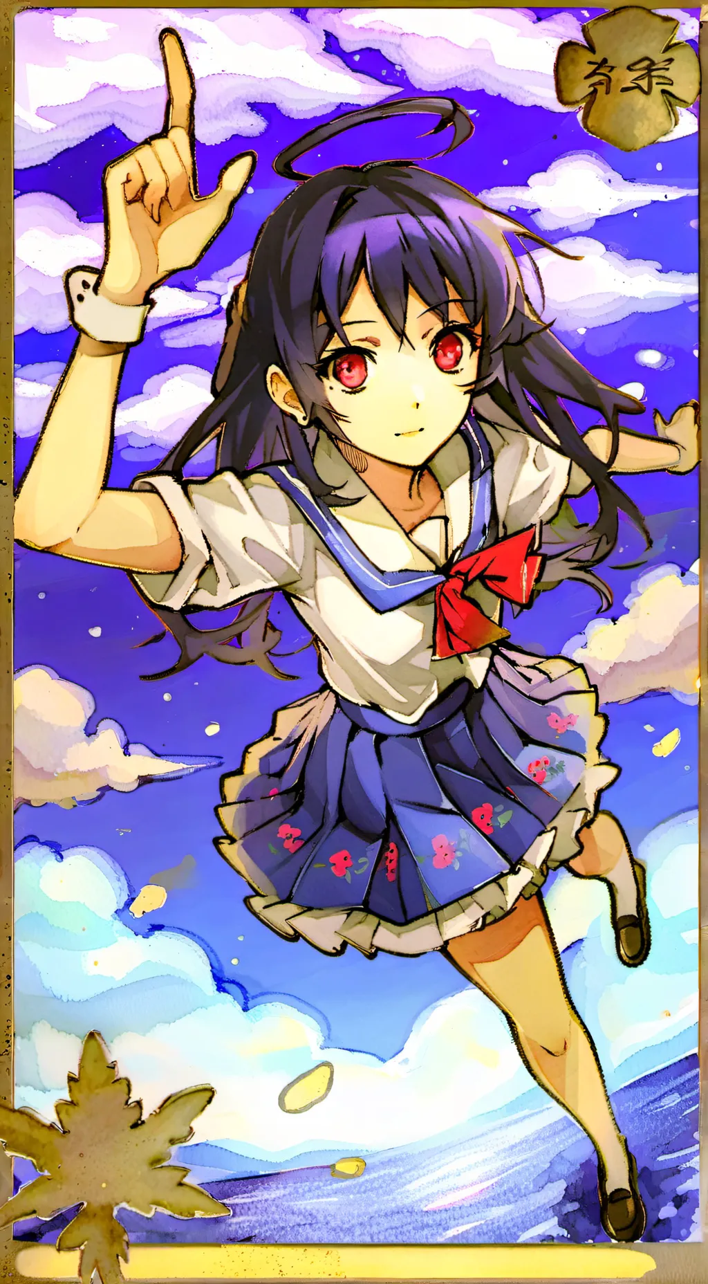 ai character: Seiko Aishi background