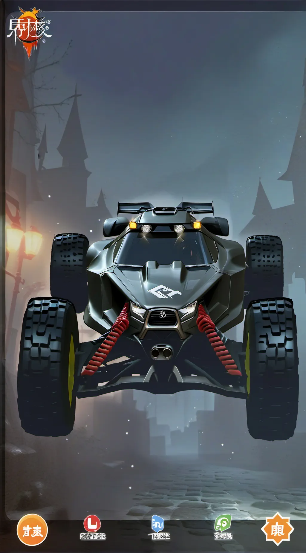 ai character: mars  background