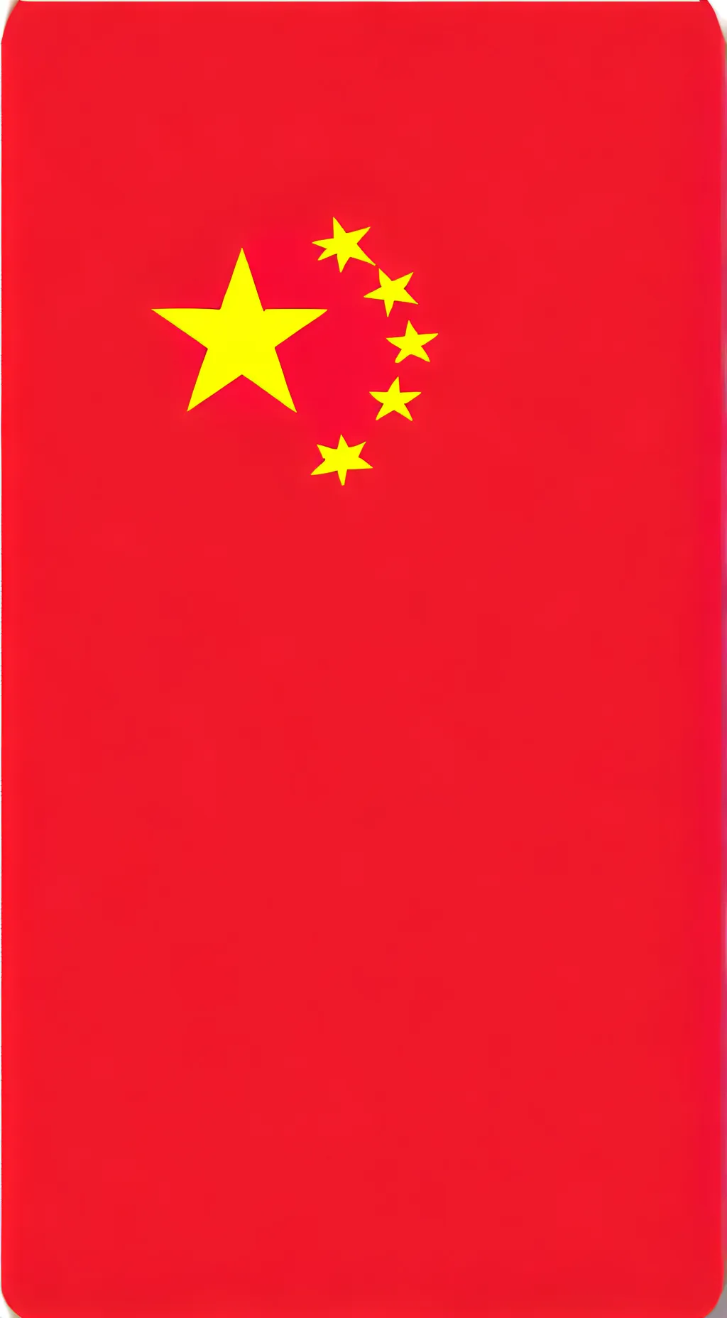 ai character: CHINA background