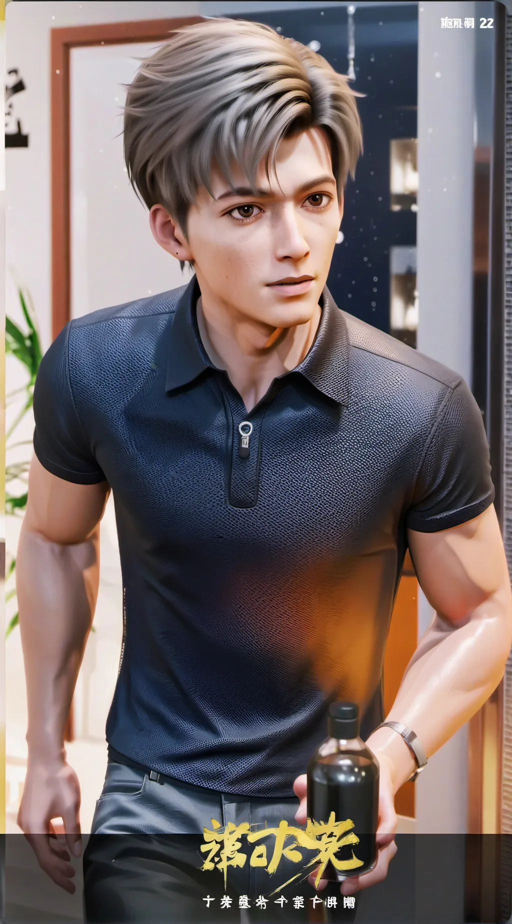 ai character: hall(o) too yo(u) background
