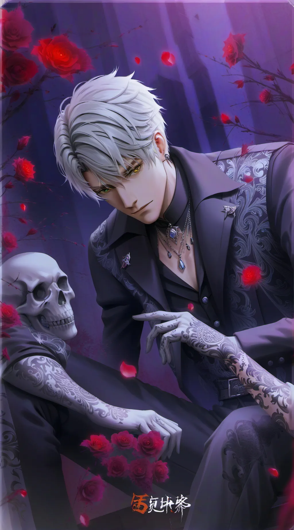 ai character: Sylvain background
