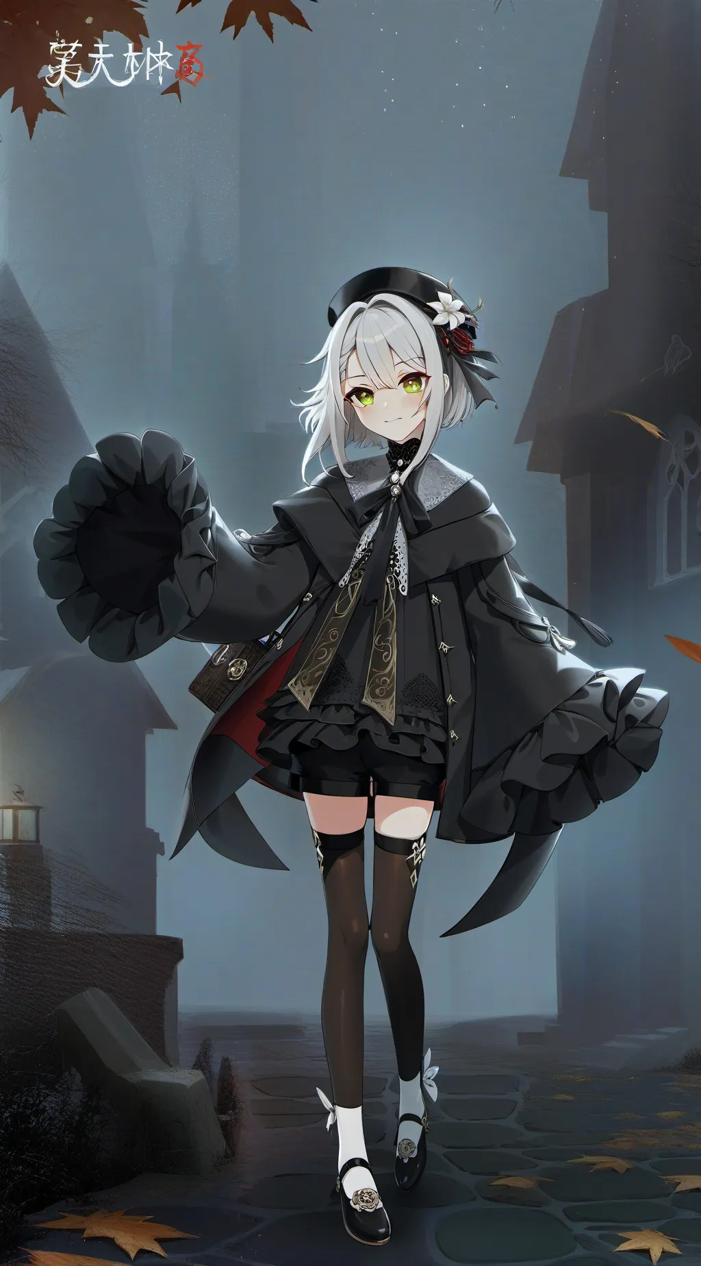 ai character: lina background