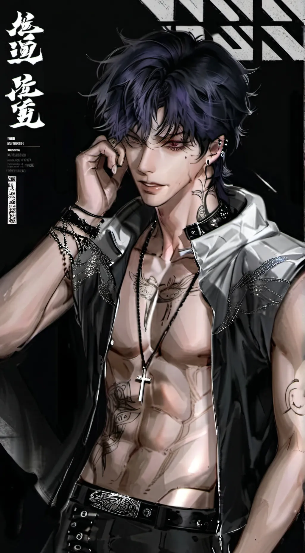 ai character: ♡Alan✩ background