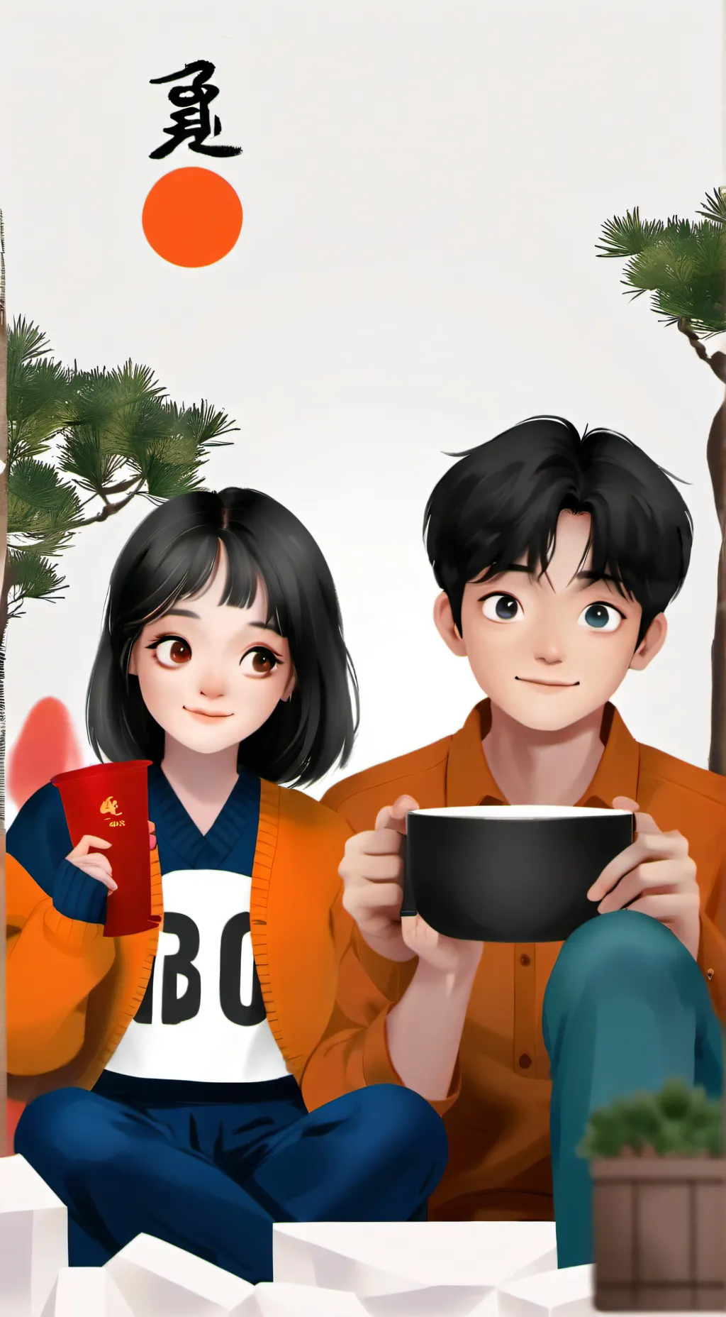 ai character: kai background