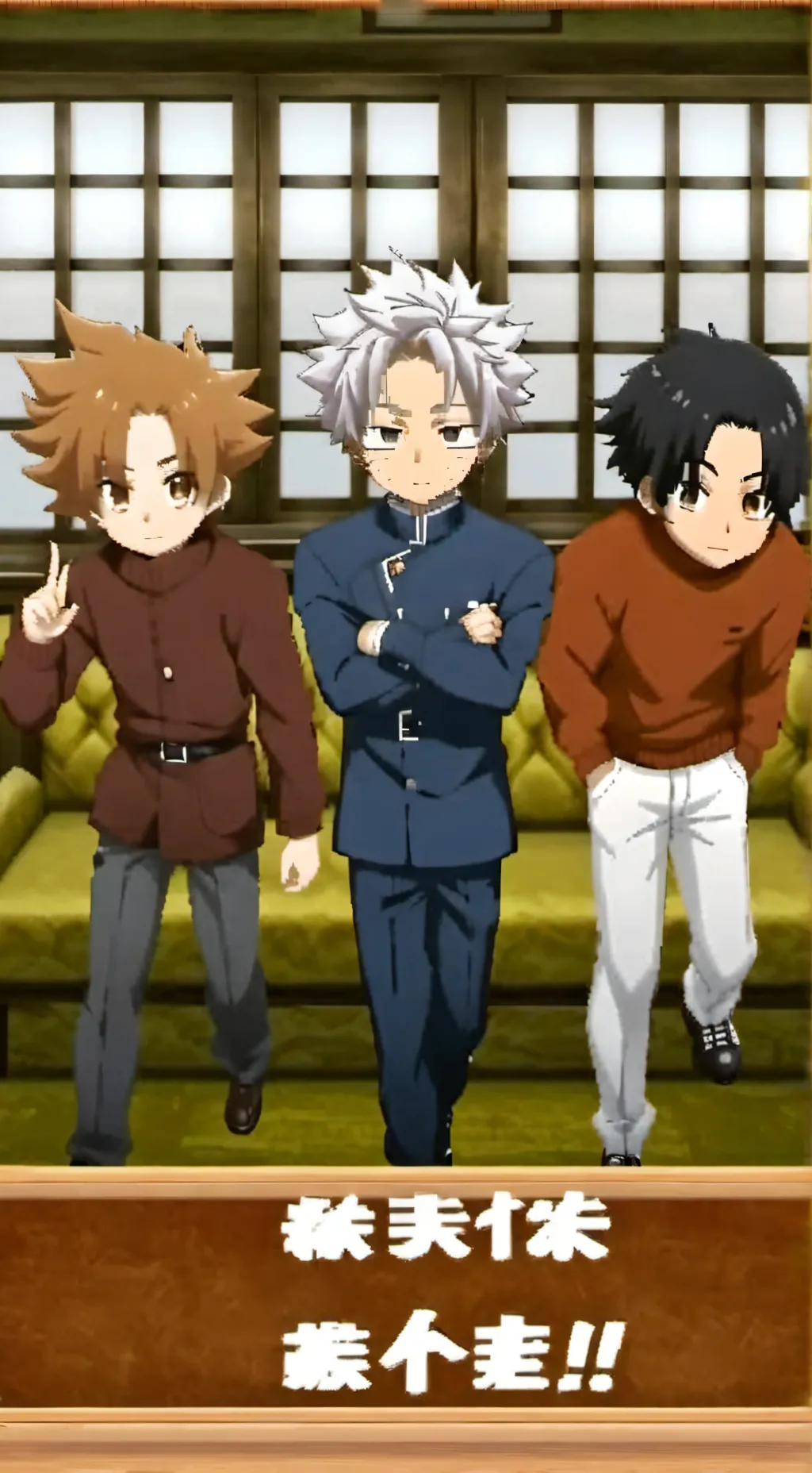 ai character: Bakugo batrated  background