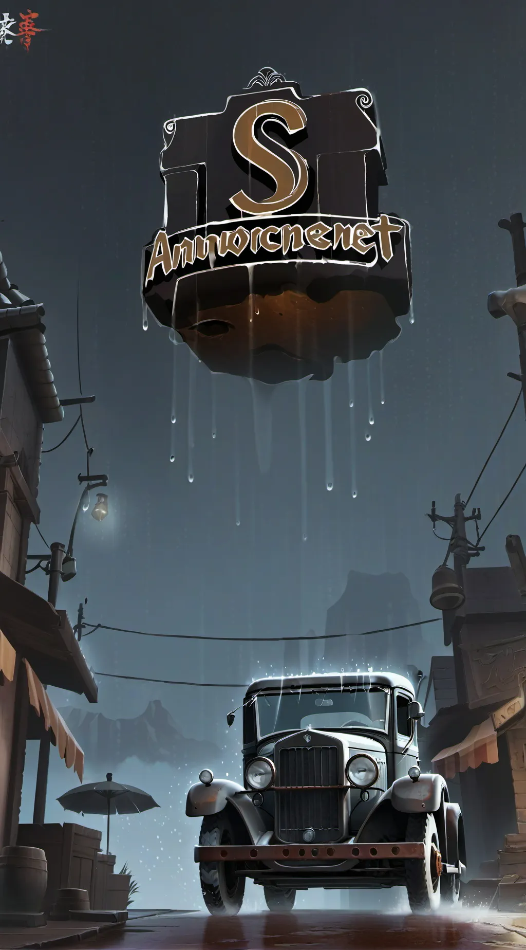 ai character: Announcement background
