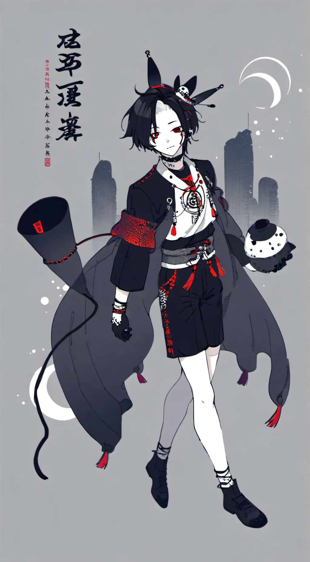 ai character: JJK MISON background