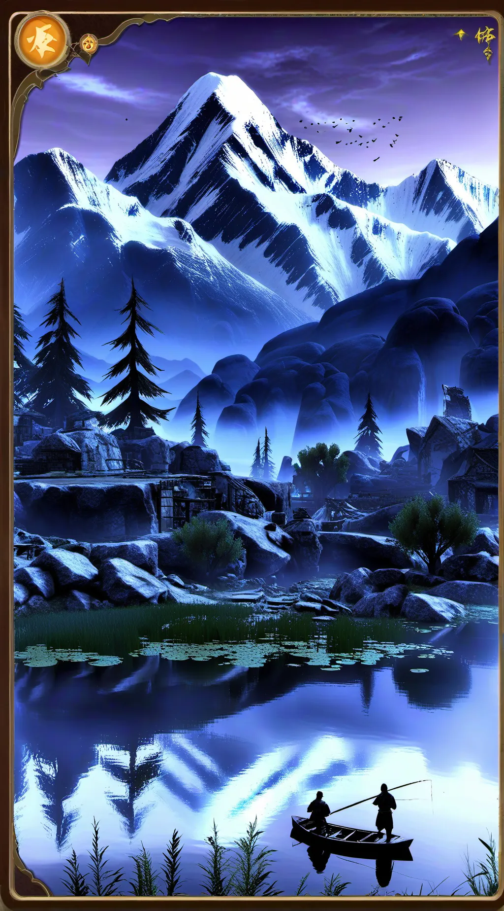 ai character: ME background
