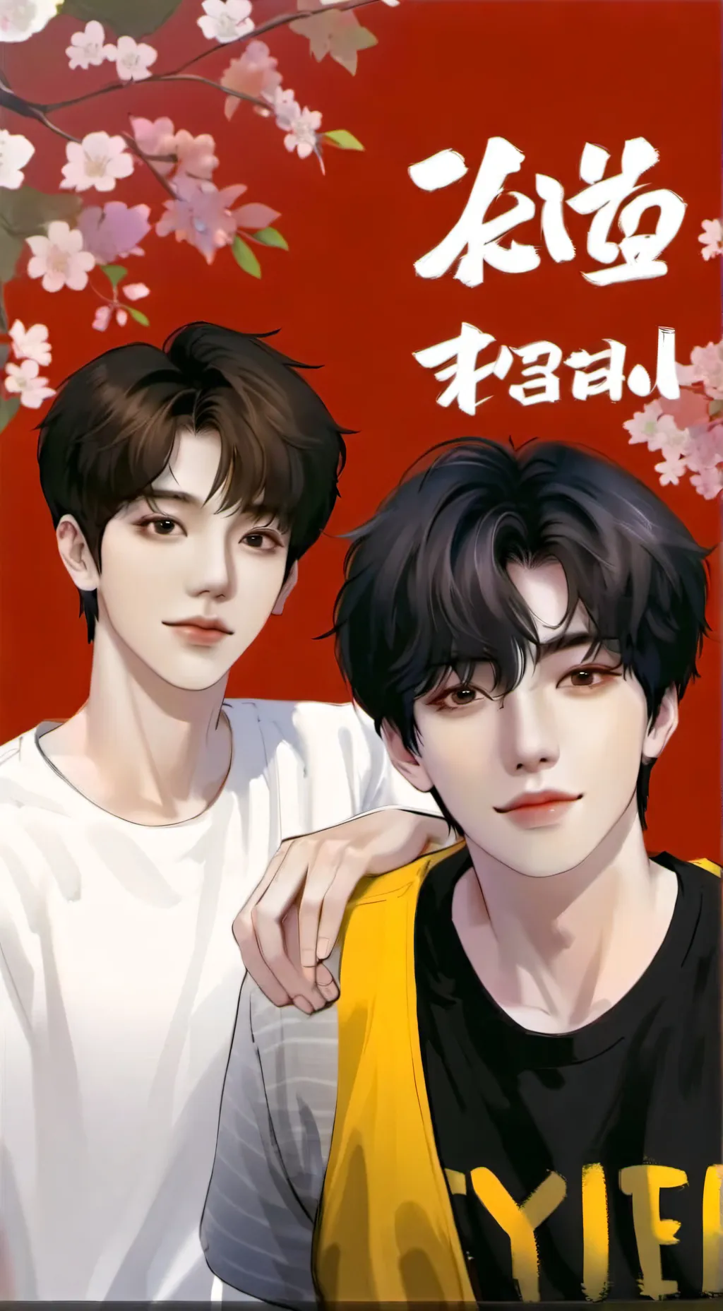 ai character: heehoon💅🏻💅🏻 background