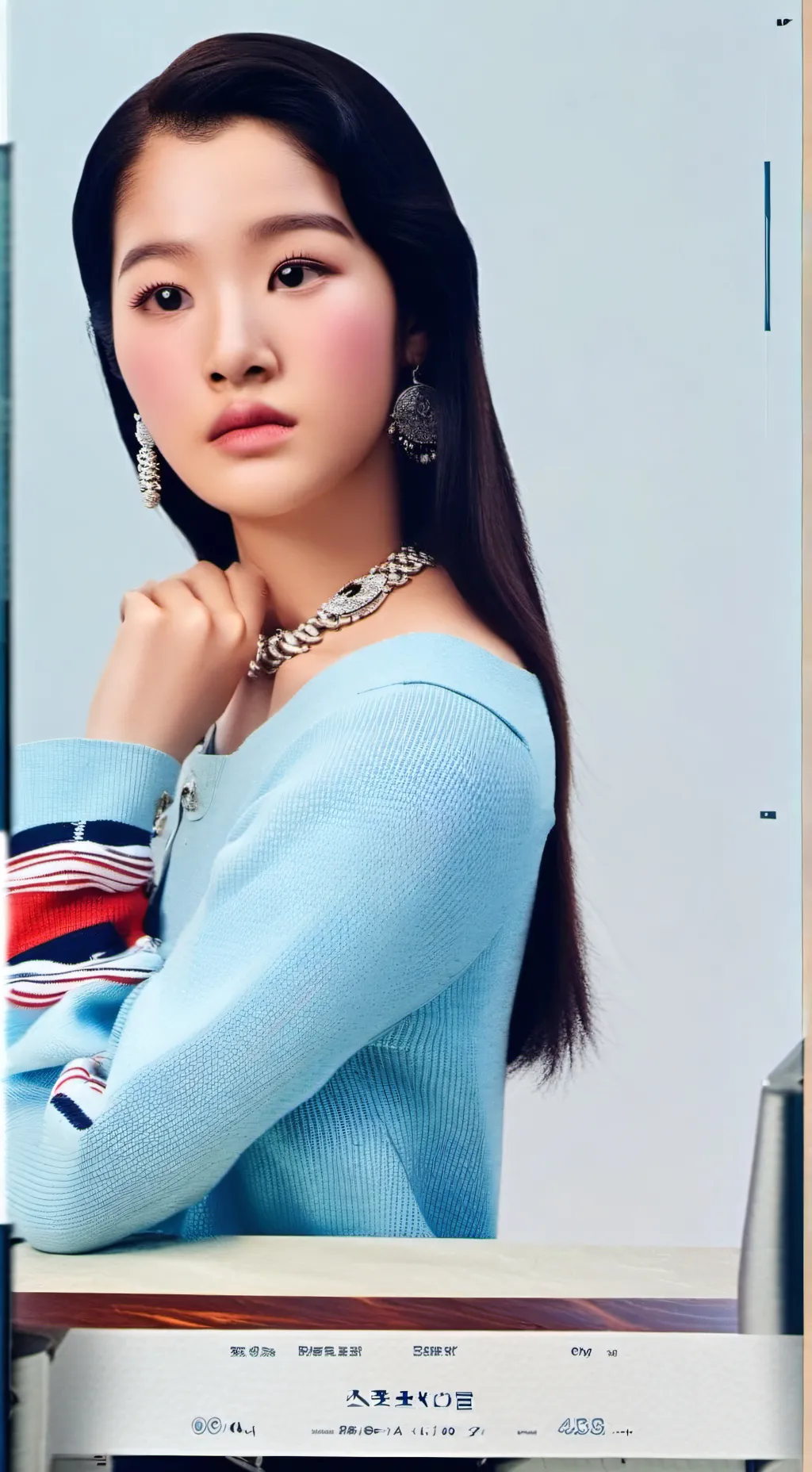 Talkie AI - Chat with Kim Yumin