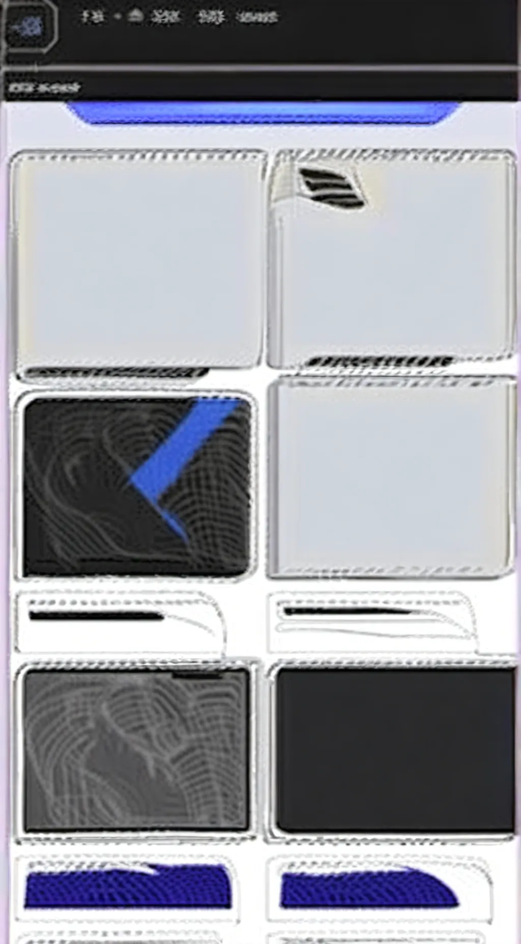 ai character: sprunki background