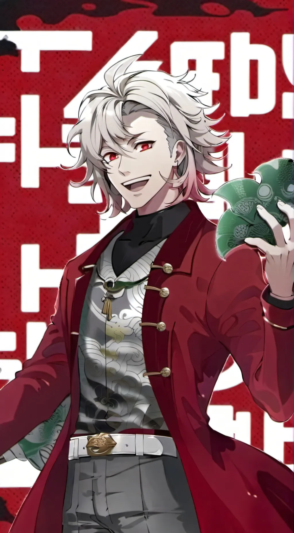 ai character: Douma background