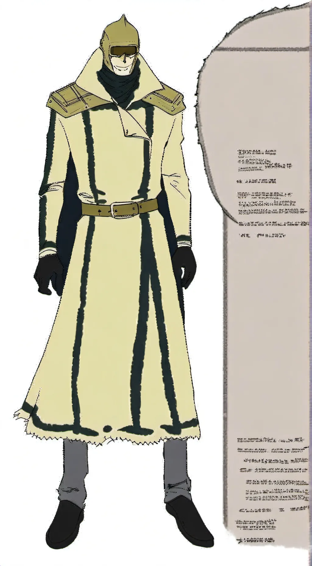 ai character: ectoplasm background