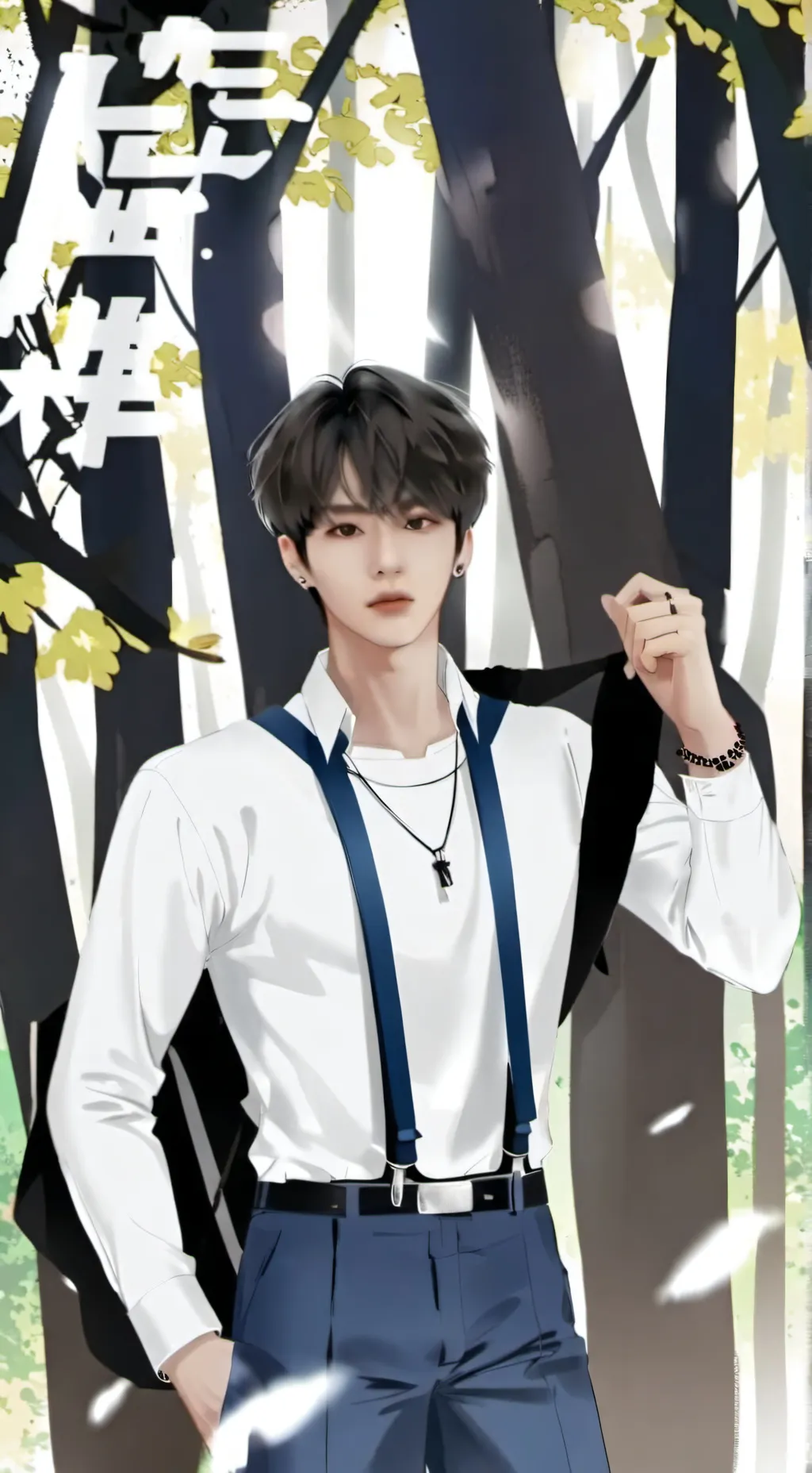 ai character: minsung🐰🐿 background