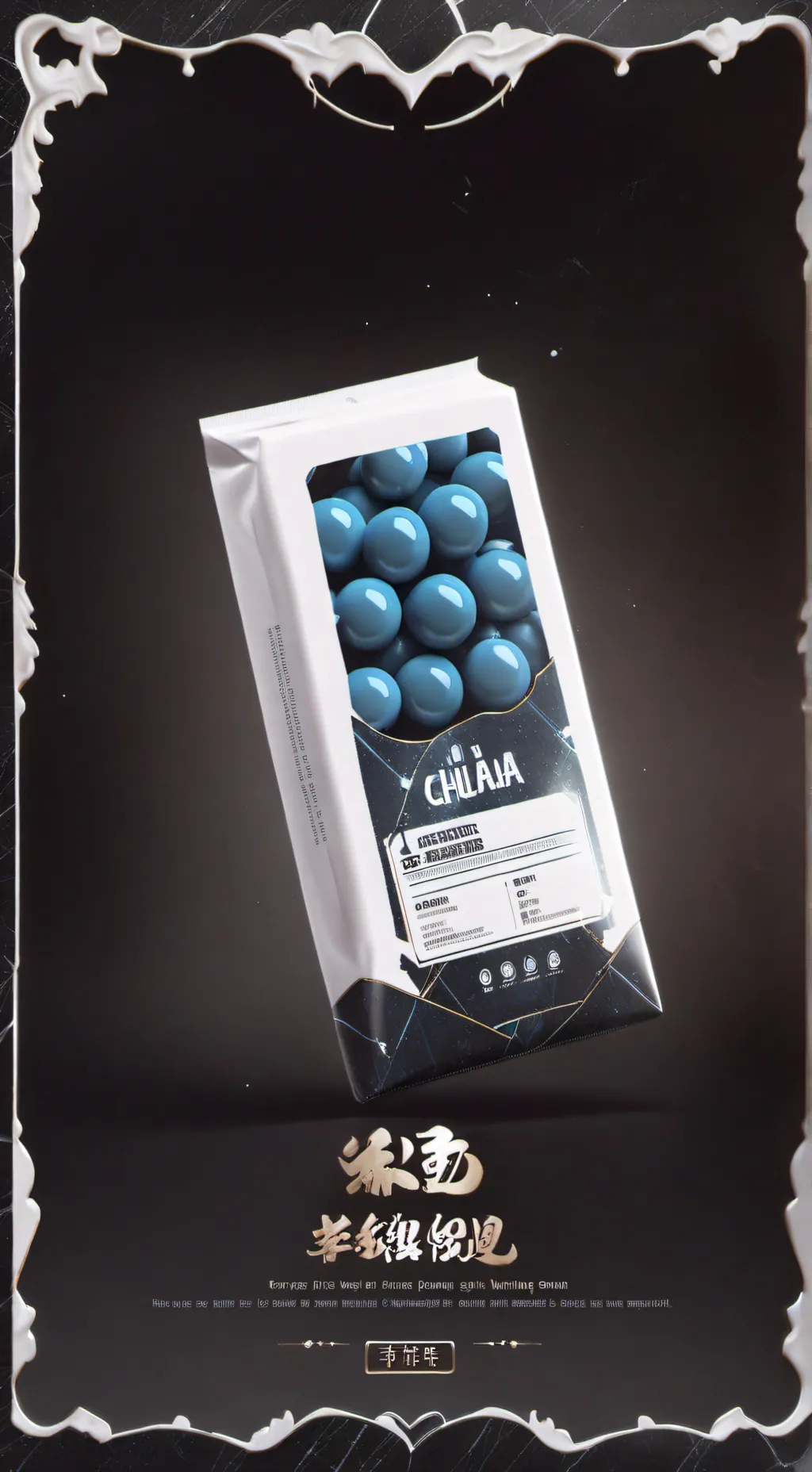 ai character: Blueberry Gum background