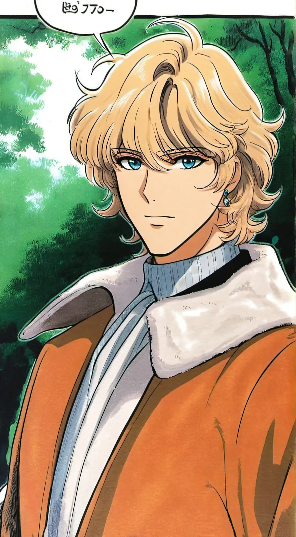 ai character: Livingston background