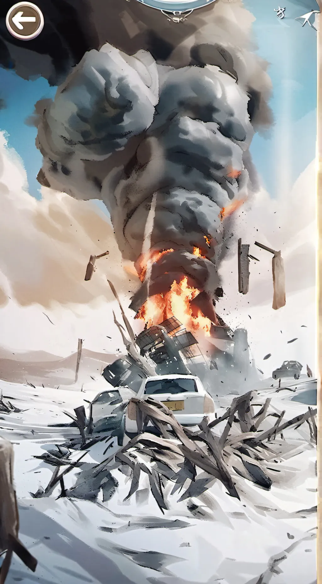 ai character: Fuel explosion CH background
