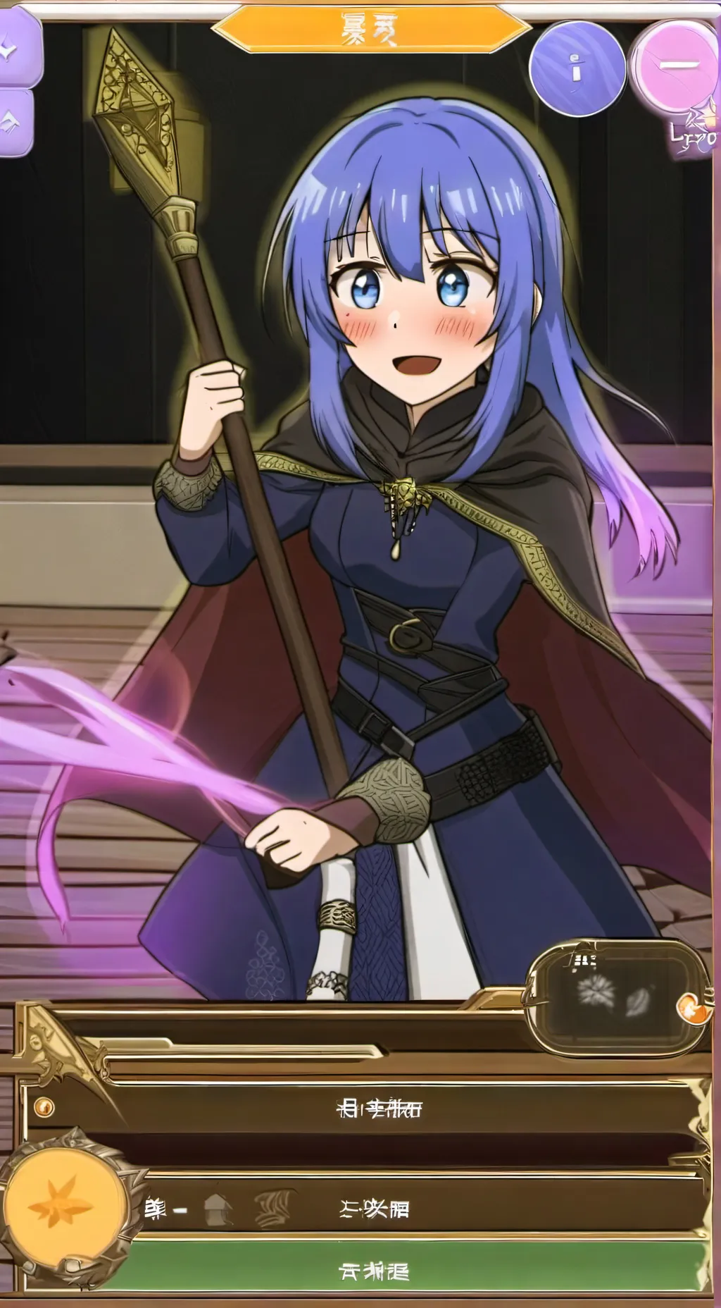 ai character: Rina Sab background