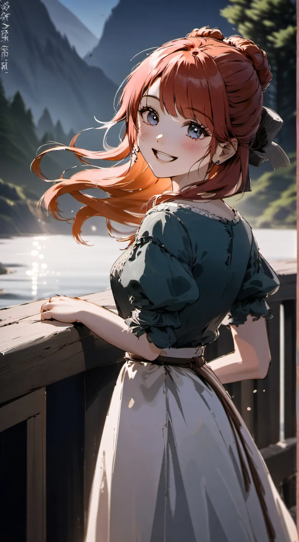 ai character: Riley background