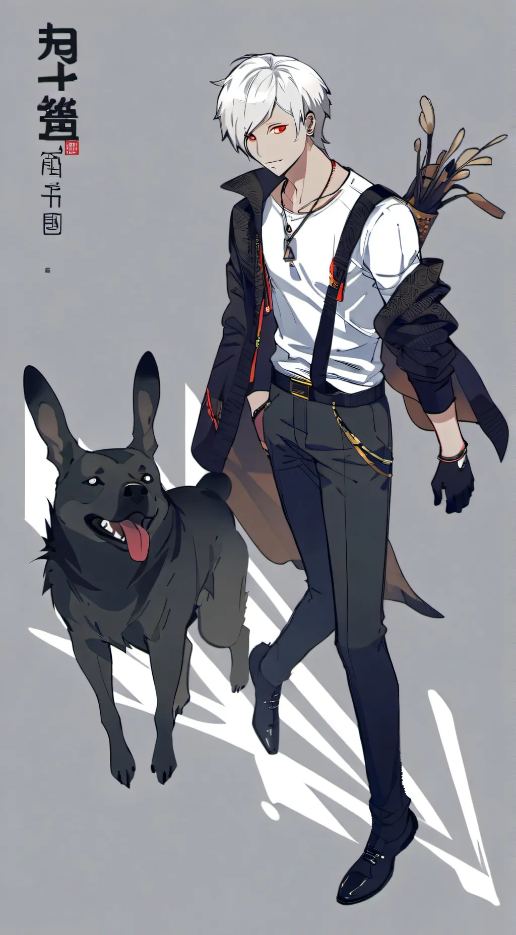 ai character: obanai × Mitsuri background