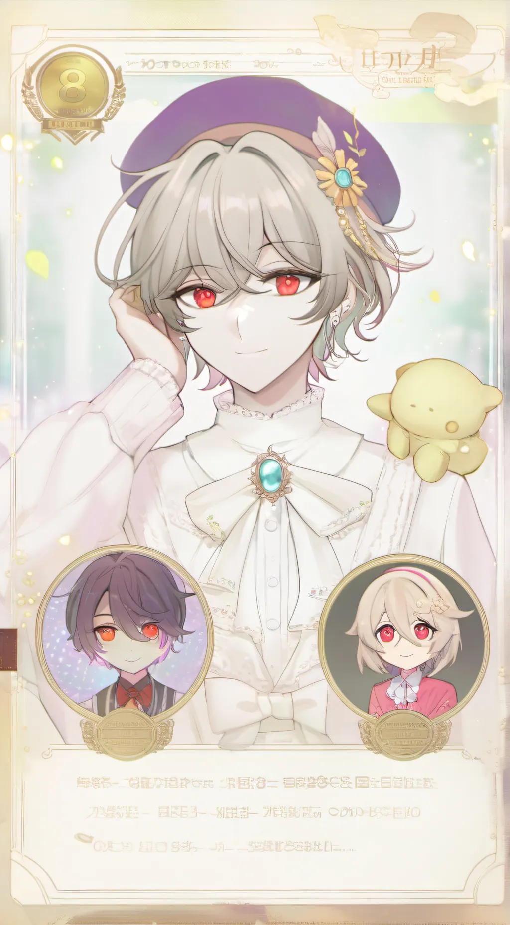 ai character: Nori x Yeva background