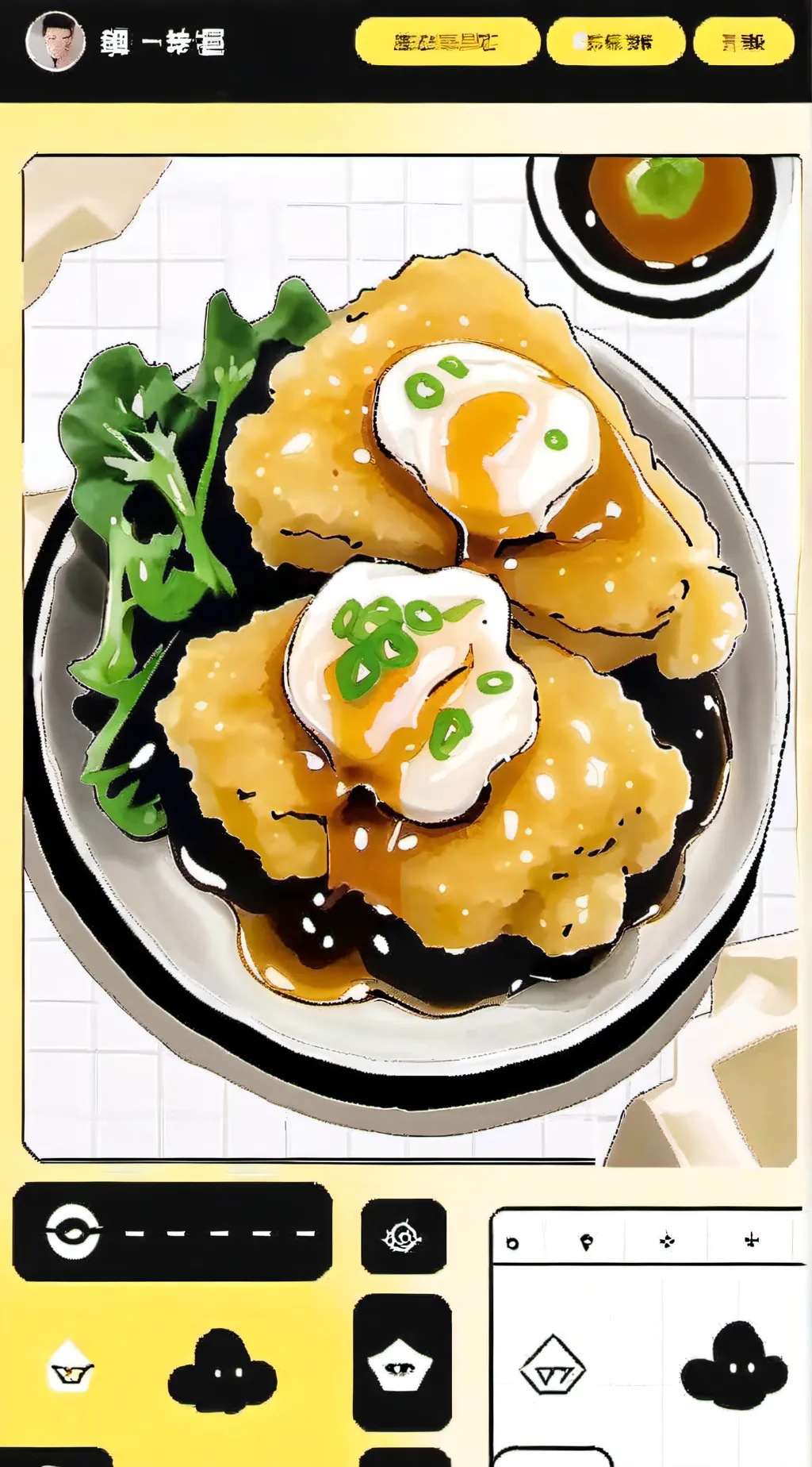 ai character: chikn nugget background
